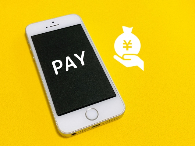 Pay-easy（ペイジー）、銀行ATM、オンラインバンキングでFC2ポイントを購入する手順